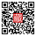 手機掃碼閱讀