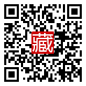 手機掃碼閱讀