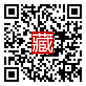 手機掃碼閱讀