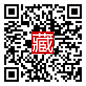 手機掃碼閱讀