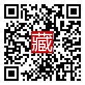 手機掃碼閱讀