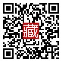 手機掃碼閱讀