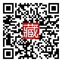 手機掃碼閱讀