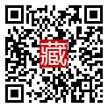手機掃碼閱讀