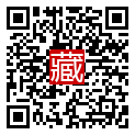 手機掃碼閱讀