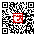 手機掃碼閱讀