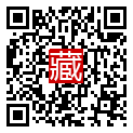 手機掃碼閱讀