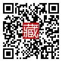 手機掃碼閱讀