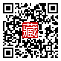 手機掃碼閱讀