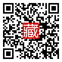 手機掃碼閱讀