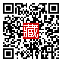 手機掃碼閱讀
