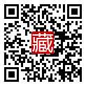 手機掃碼閱讀