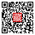 手機掃碼閱讀