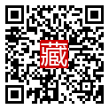 手機掃碼閱讀