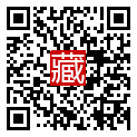 手機掃碼閱讀