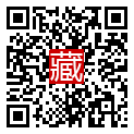 手機掃碼閱讀