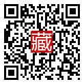 手機掃碼閱讀