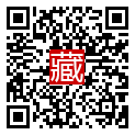 手機掃碼閱讀
