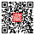 手機掃碼閱讀