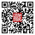 手機掃碼閱讀