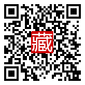 手機掃碼閱讀