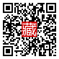 手機掃碼閱讀