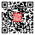 手機掃碼閱讀