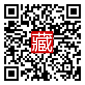手機掃碼閱讀