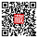 手機掃碼閱讀