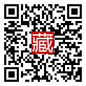 手機掃碼閱讀