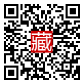 手機掃碼閱讀