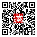 手機掃碼閱讀