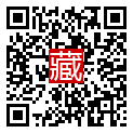 手機掃碼閱讀