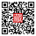 手機掃碼閱讀