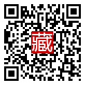 手機掃碼閱讀