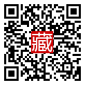 手機掃碼閱讀