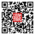 手機掃碼閱讀