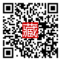 手機掃碼閱讀