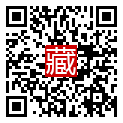 手機掃碼閱讀