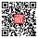 手機掃碼閱讀