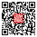 手機掃碼閱讀