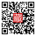 手機掃碼閱讀