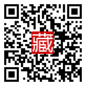 手機掃碼閱讀