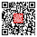手機掃碼閱讀