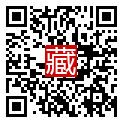 手機掃碼閱讀