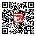 手機掃碼閱讀