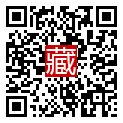 手機掃碼閱讀