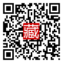 手機掃碼閱讀
