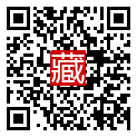 手機掃碼閱讀
