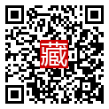 手機掃碼閱讀